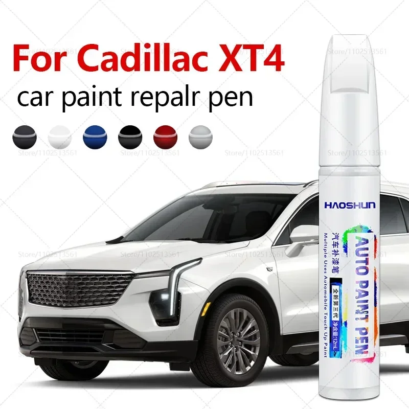 For Cadillac XT4 2018-2025 E2XX Paint Repair Pen Touch Up Scratch Remover DIY Auto Accessories Black White Blue Brown Red