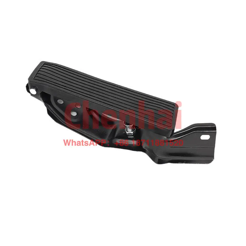 

Applicable toIsuzu Qingling 100P 600P NKR NHR Mechanical Throttle Pedal Bracket Assembly Foot Pedals Throttle Cable