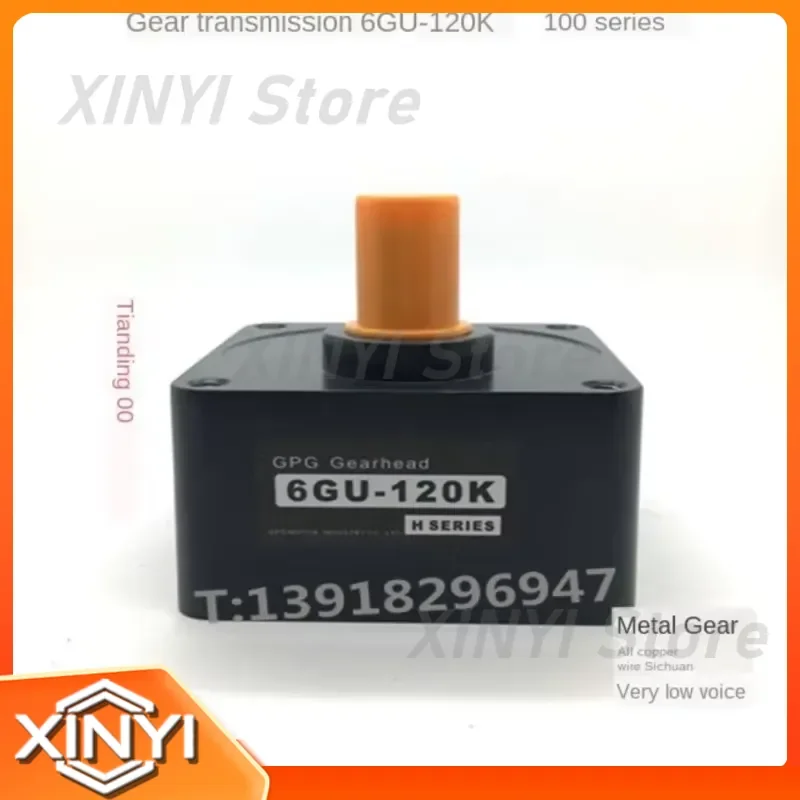 for 100 Series Reduction Gearbox Endless Transmission Tooth Box 6gu-30k-120k One Minute 0-11.5 Turn