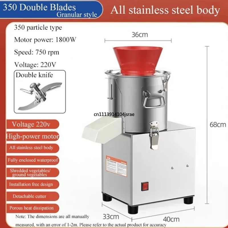 1800W Commercial Electric Vegetable Cutter, Shredder Granulator with Collector Box, Farm Chicken Feeding Food Chopping Machine