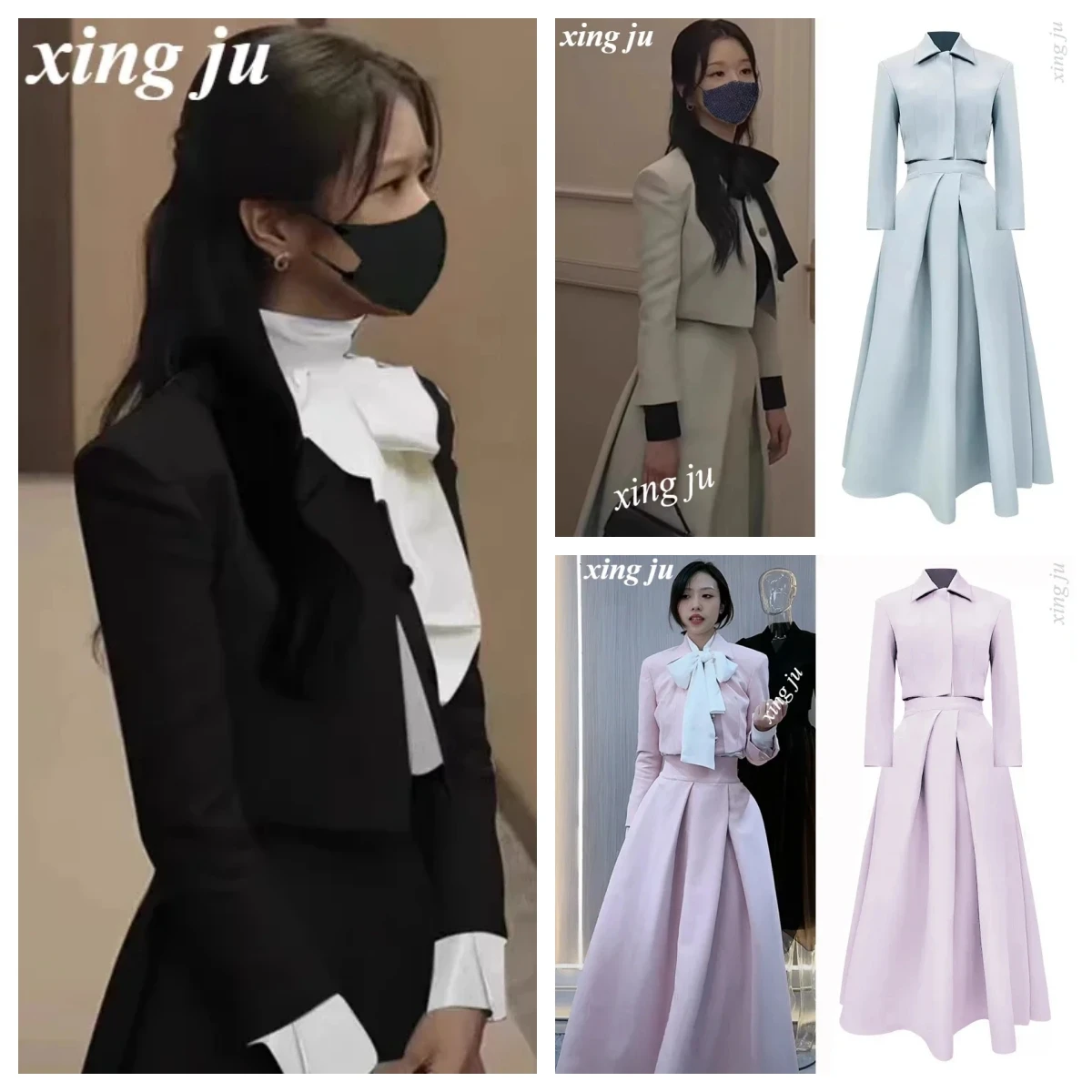 

Xing Ju Korean Singer Jazz Dance Pink Long-Sleeved Small Suit Short Jacket A-line Long Skirt Women Party Costumes Stage Outfits
