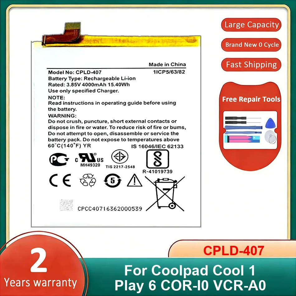 

Аккумулятор для мобильного телефона CPLD-407 для Coolpad Cool 1 Play 6 COR-I0 VCR-A0, сменные батареи
