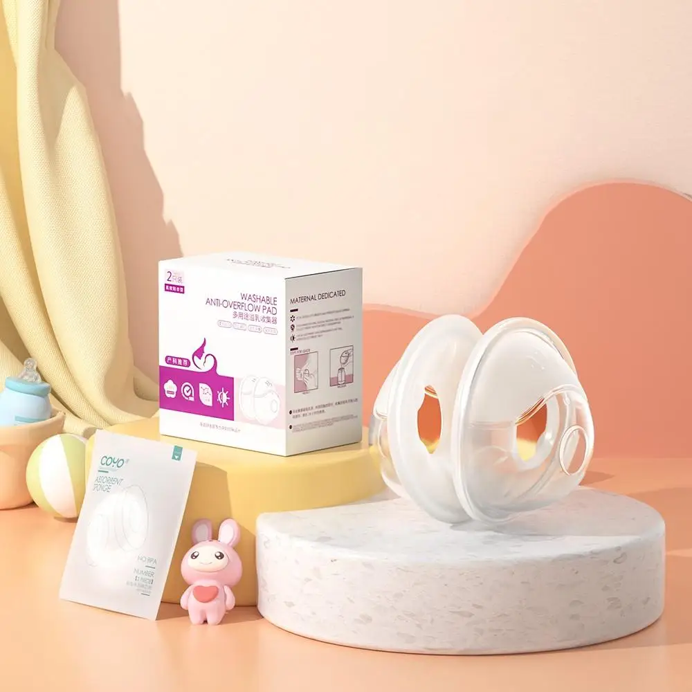 

2 шт./упак. Защитные накладки для груди, многоразовые носимые сборники грудного молока для кормления, дорожный контейнер для сбора молока.