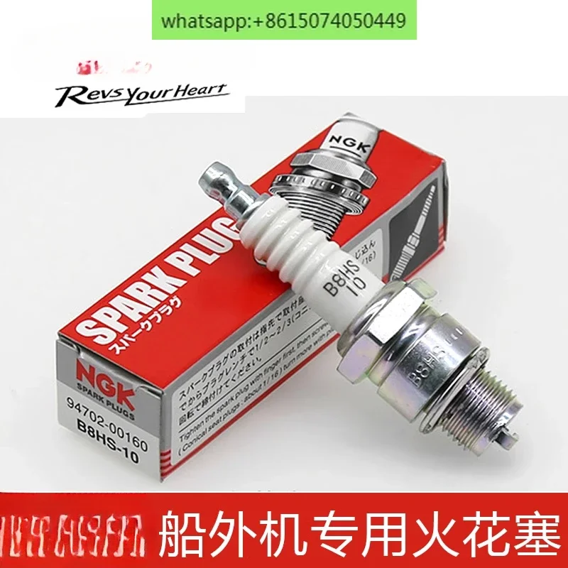 

Original four-stroke sparkplug 4-stroke sparkplug NGK sparkplug, fire nozzle