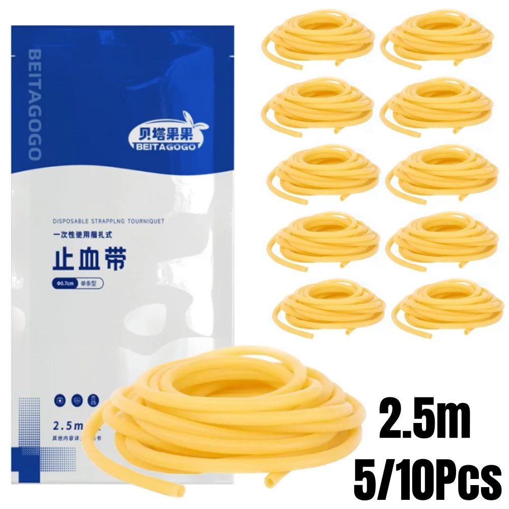 5/10Pcs Medicial First Aid Latex Elastic Tourniquet Rubber Pressure Band for IV Injection Emergency Bleeding Stop Bands