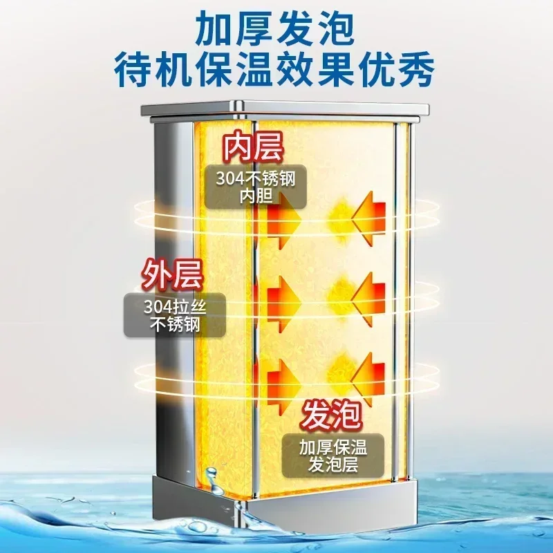 heat preservation and energy saving water heater Commercial 304 stainless steel inner tank water heater  double anti-scalding