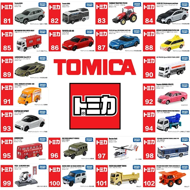 TAKARA TOMY Tomica Diecast No.81-No.100 1:64  Alloy Car Model Reproduction Series Children Christmas Gift Boys and Girls Toys