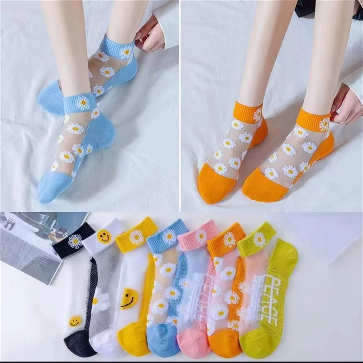 5 Pairs Daisy Pattern Socks, Soft & Lightweight Mesh Short Socks, Women's Stockings & Hosiery