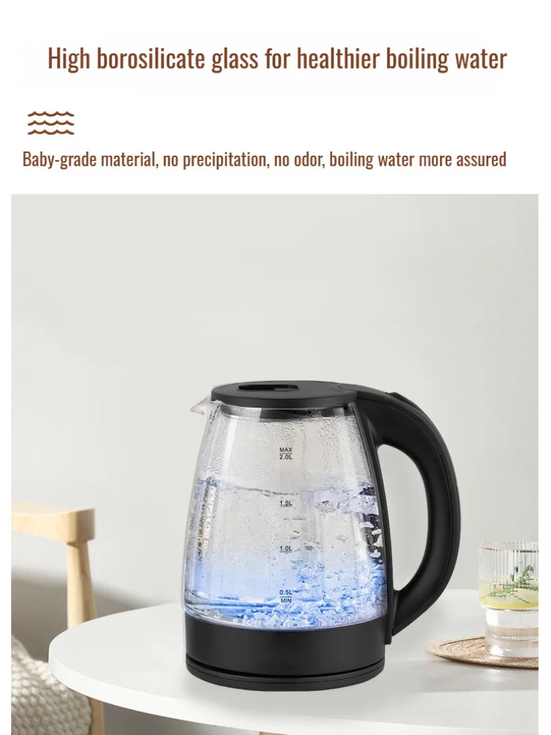 US standard electric kettle high borosilicate transparent visible electric kettle blue light high borosilicate kettle parts