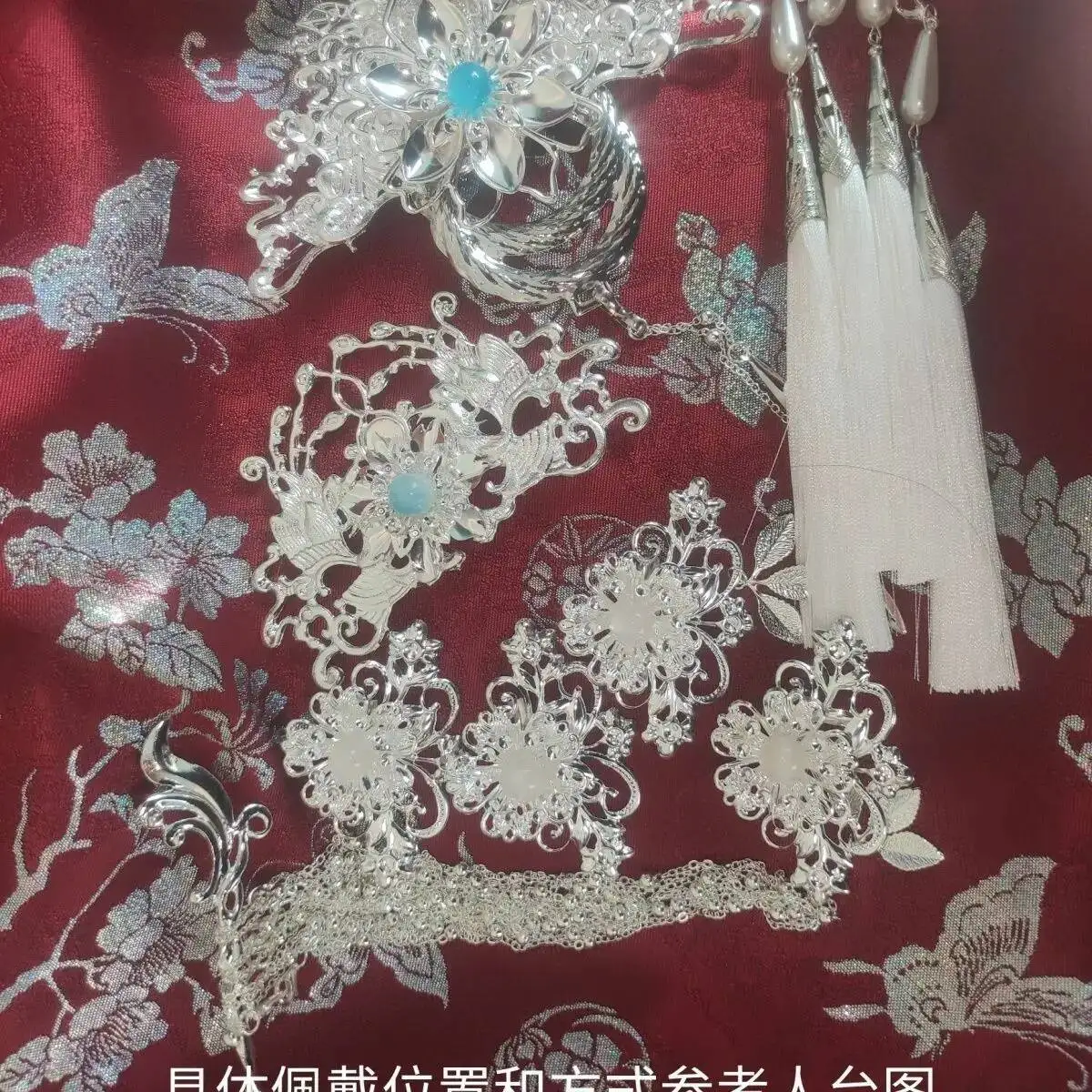 شي وودو القديمة هانفو إيه ها تشو وانينغ ملابس للنساء الرجال هالوين كرنفال الدعاوى تيان غوان Ci فو تأثيري حلي