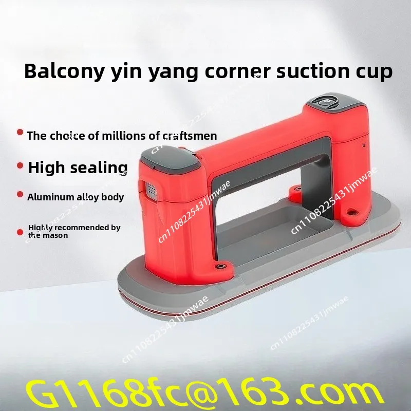 Compact Mini Narrow Electric Suction Cup with Auto Air Supplement - Rechargeable Tool for Tile/Glass Installation