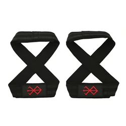 Berserk Anime Weight Gym Lifting Straps Weightlifting Lifting Straps, Power Workouts Lifting Deadlift Straps Padded Men