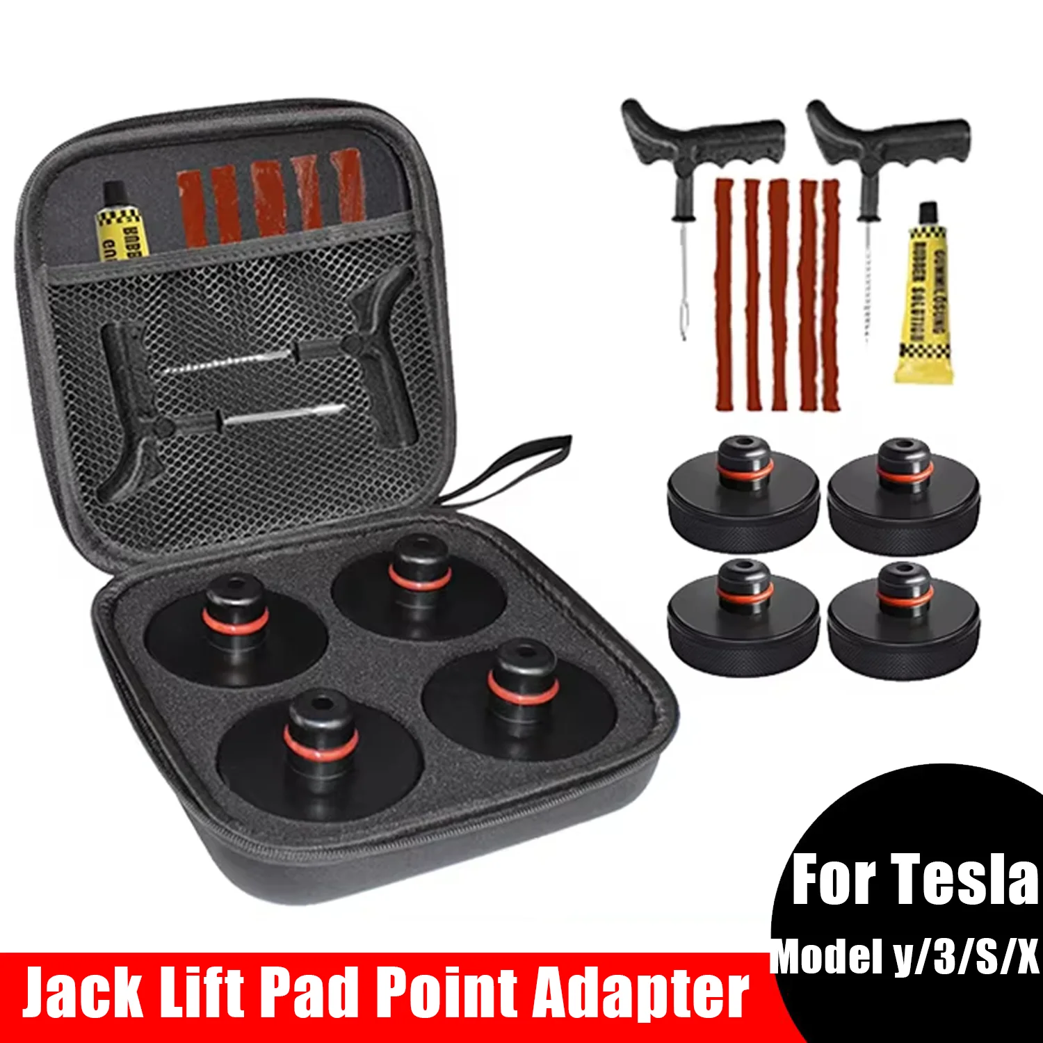 For Tesla Rubber Lifting Jack Pad Adapter Tool for Tesla Model 3/Y/S/X 2017-2024 Accessories Tire Repair Tool Lifting Jack Pad