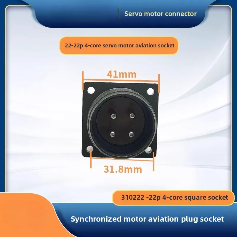 Suitable for Yaskawa Delta servo motor power plug socket imitation Amphenol 3102/3108 22-22S 4 core