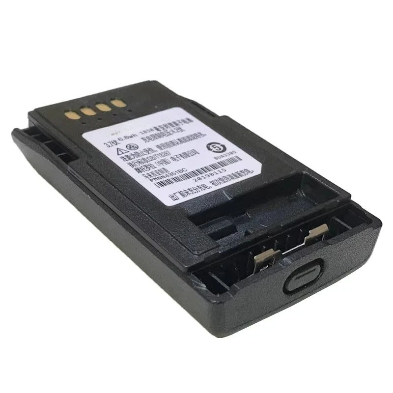 PMNN4351BC Li-ion Replacement Battery Compatible For Motorola MTP750 MTP810 MTP830 MTP850 MTP850S Walkie Talkie Two Way Radio