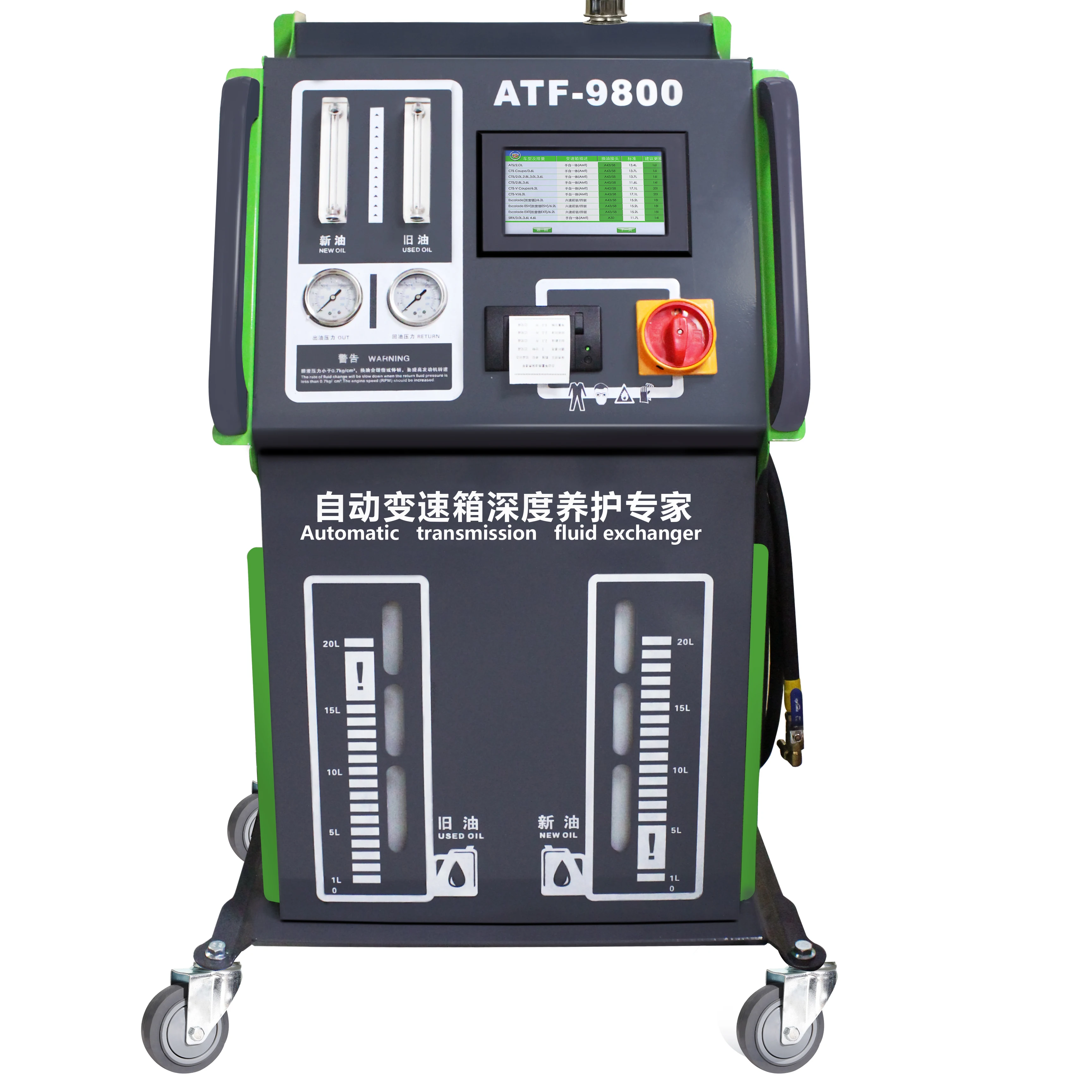 

ATF Automatic Transmission Oil Changing Machine New Condition Steel Automatic Transmission Fluid Equipment on sale