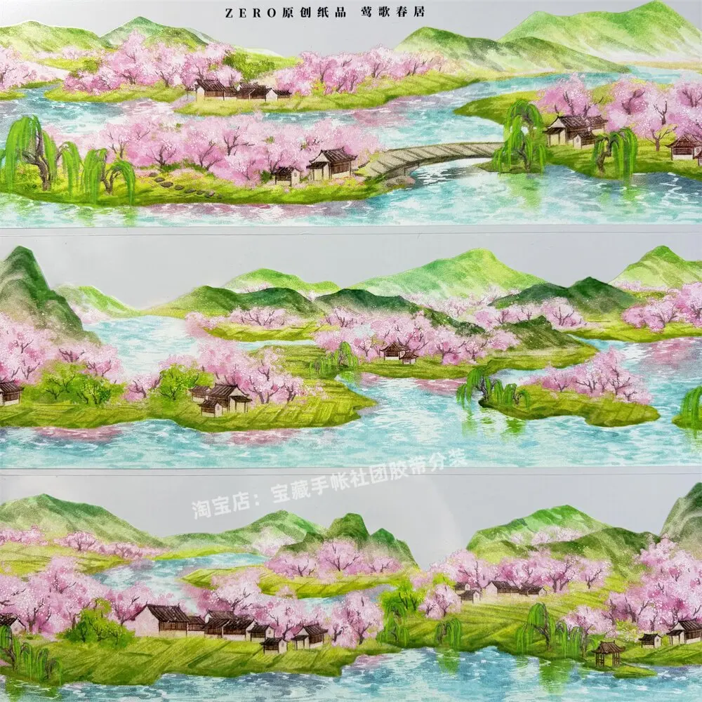 

Journal Washi Pet Tape Yingge Spring Home Zero Wild Country Flower Tree PET Scrapbooking Collage Sticker Card Making