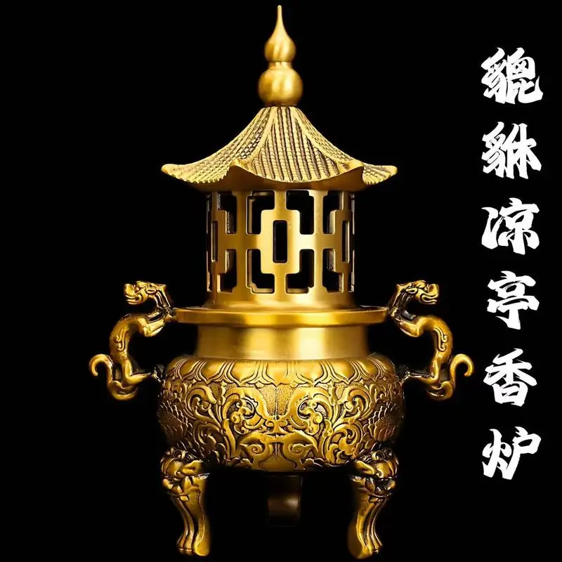 Brass tower , lotus-shaped , double dragon playing with a pearl incense burner, living room calligra