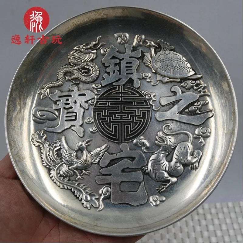 Large antique collection of silver-plated white copper plates and dishes featuring four mythical beasts, decorative items