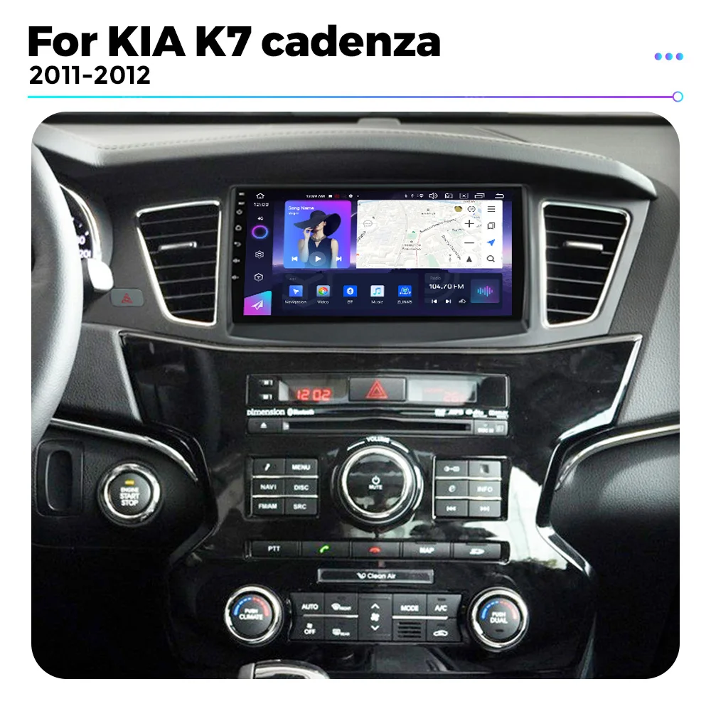 Navifans Android 13 QLED For KIA K7 Cadenza 2009-2013 Car Multimedia All-In-One Machine Auto Radio GPS Carplay Navigation DSP 4G