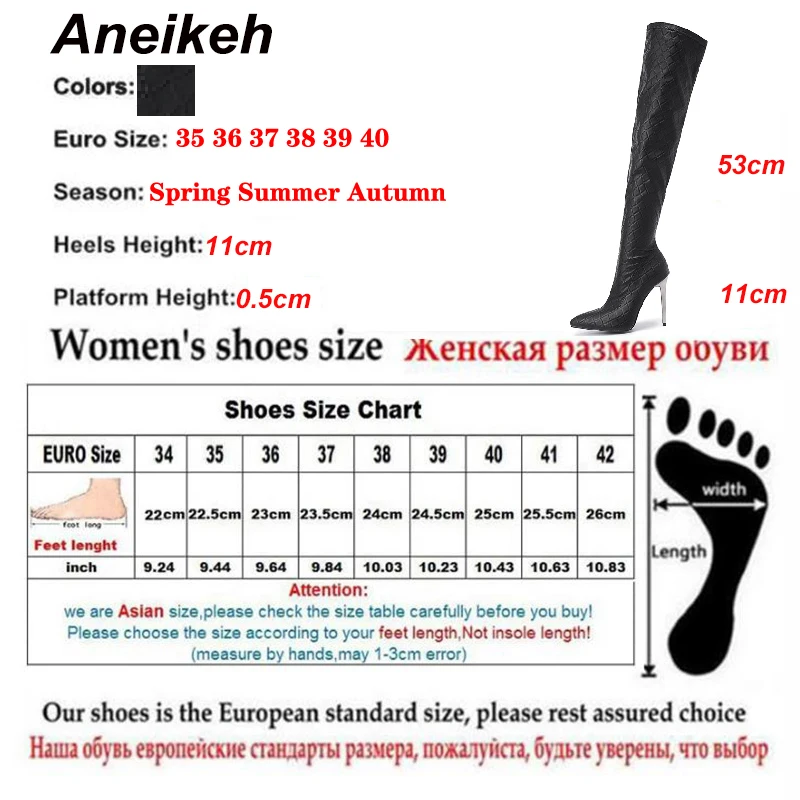 Aneikeh 2024 Women\'s Heel Fashion Solid Boots PU Plaid Sewing Knee Over Chelsea Boots Sexy Slim High Heel Side Zipper 35-42