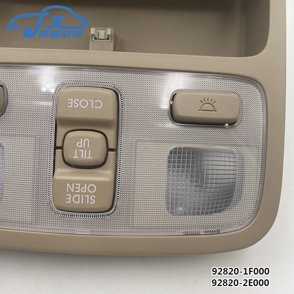 Front ceiling light front reading light Lamp & glasses box Multifunctional Lamp for TUCSON OEM 92820-1F000 92820-2E000
