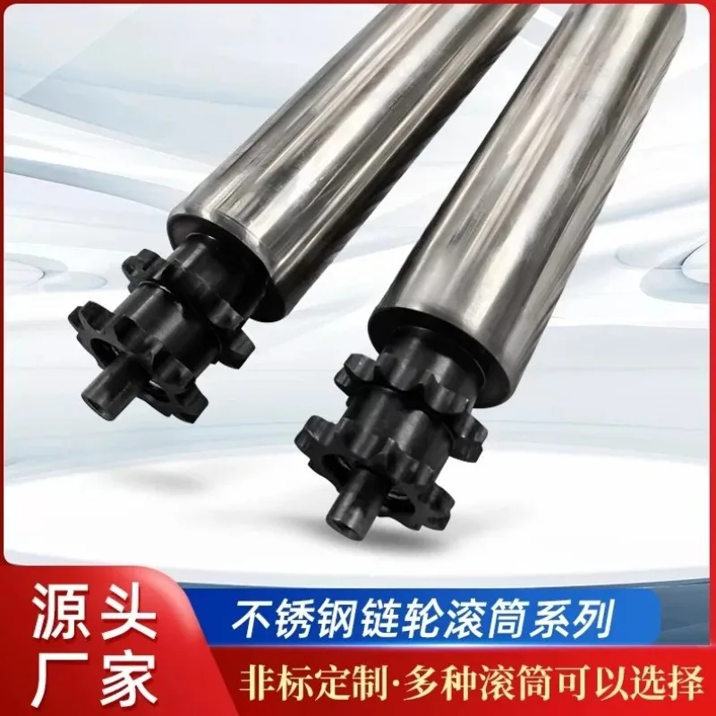 Chain wheel roller, stainless steel stacking roller, single row double row gear, customized welding sleeve, non powered rubber