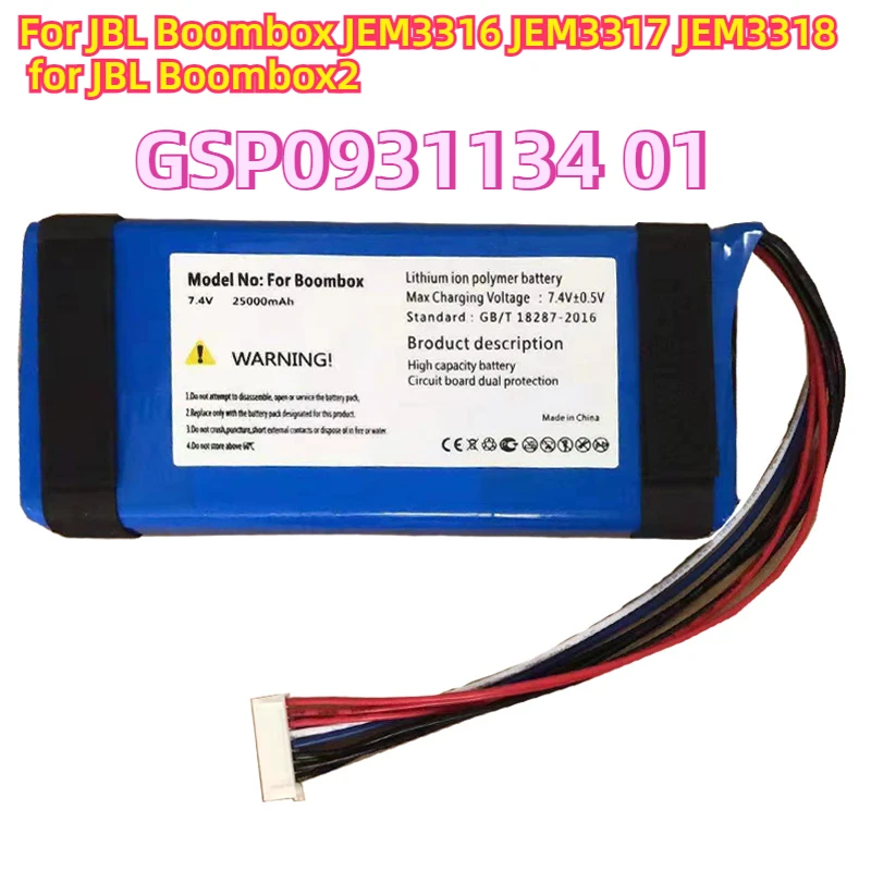 For JBL Boombox JEM3316 JEM3317 JEM3318 for JBL Boombox2 Battery Battery for GSP0931134 01