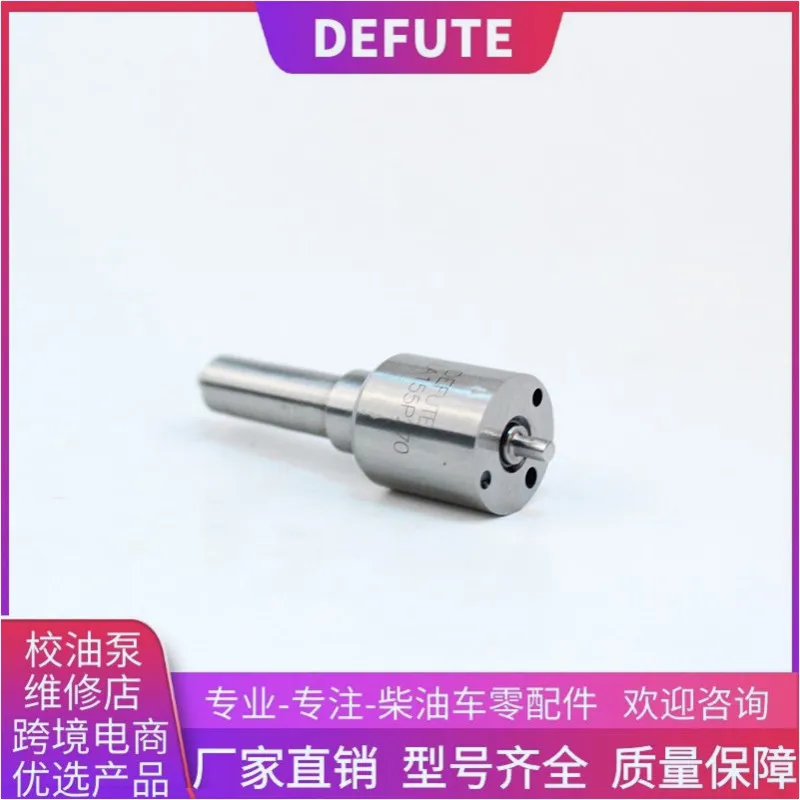 Nozzle CDLLA155P910 applies to yuchai M3500370PS yuchai 375 diesel engines