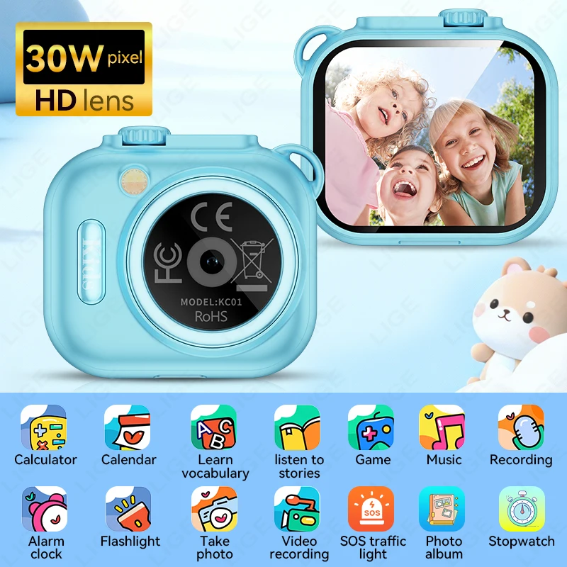 

LIGE Children's Mini Camera Smartwatch Take Photo Video Record Study Learning Kid Smart Watch Puzzle Game Alarm Clock Music Play
