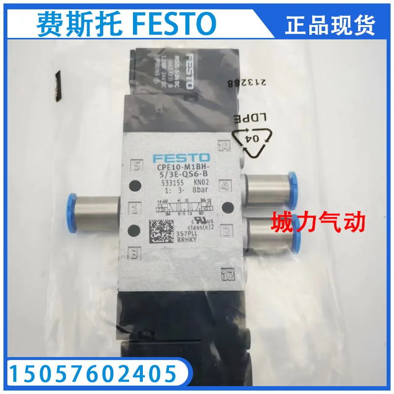 Festo FESTO Solenoid Valve CPE10-M1BH-5/3E-QS6-B 533155 Genuine Stock