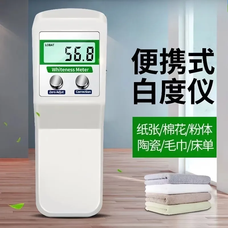 WSB towel linen whiteness detector fluorescent handheld final number display whiteness meter