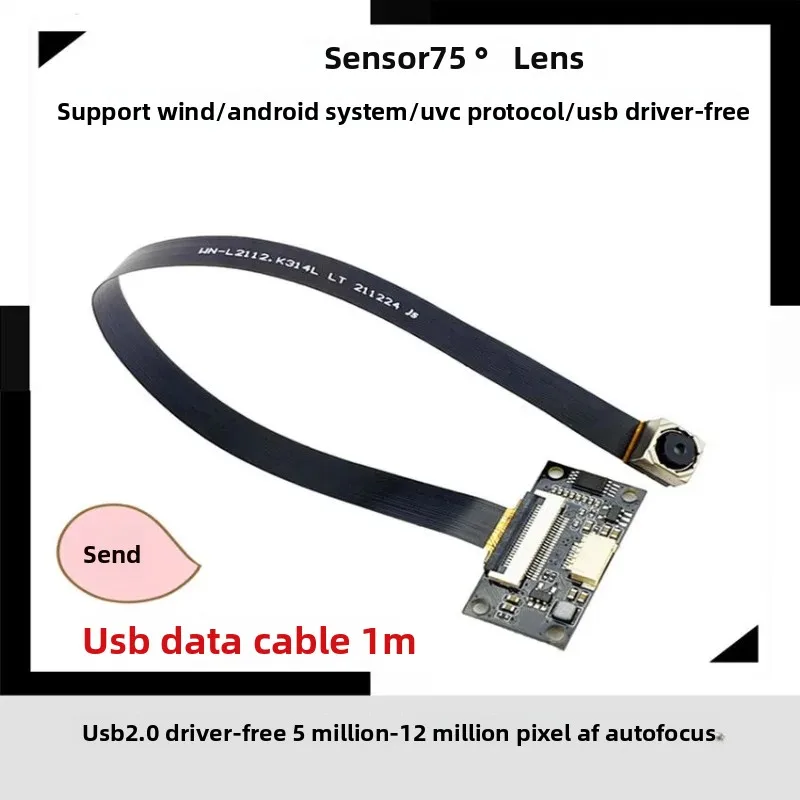 USB computer camera 12 million pixel high definition 4K autofocus Android phone