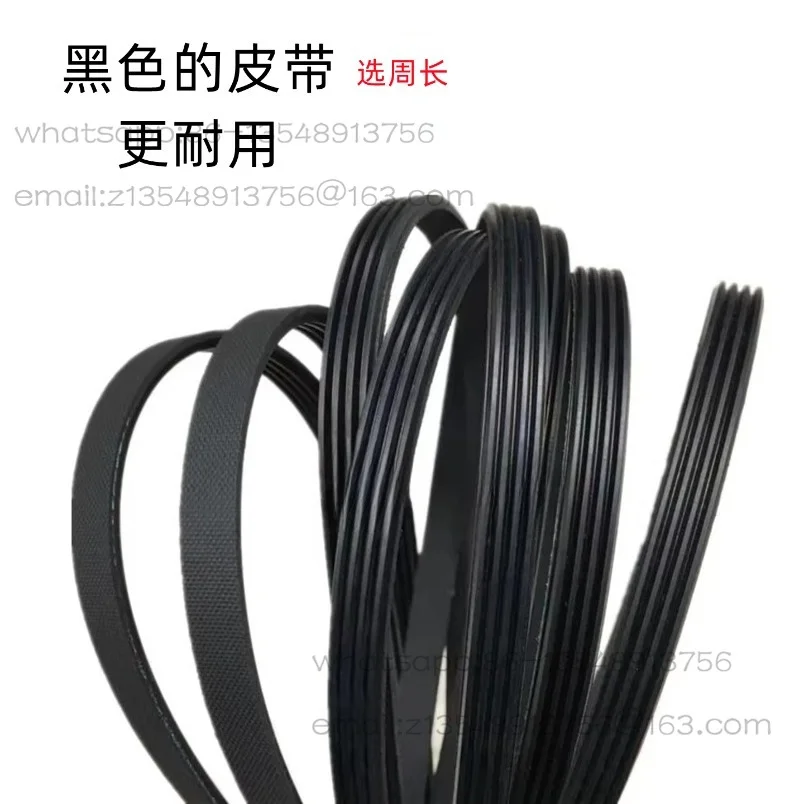 Dynamic balancing machine black transmission belt, general transmission replacement parts for balancer are in stock.