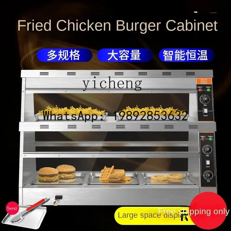 Commercial Heated Display Cabinet Constant Temperature Electric Heating Heated Display Cabinet Hamburger Display Cabinet