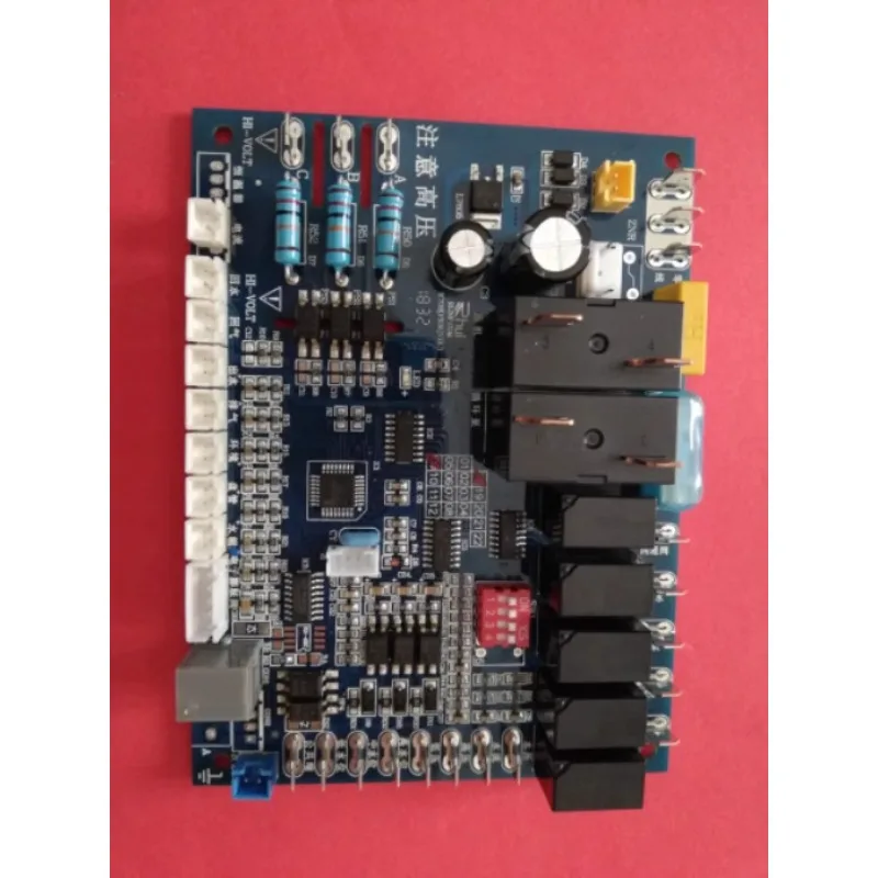 Commercial solar air heat pump water heater main board computer control circuit board, general modified board