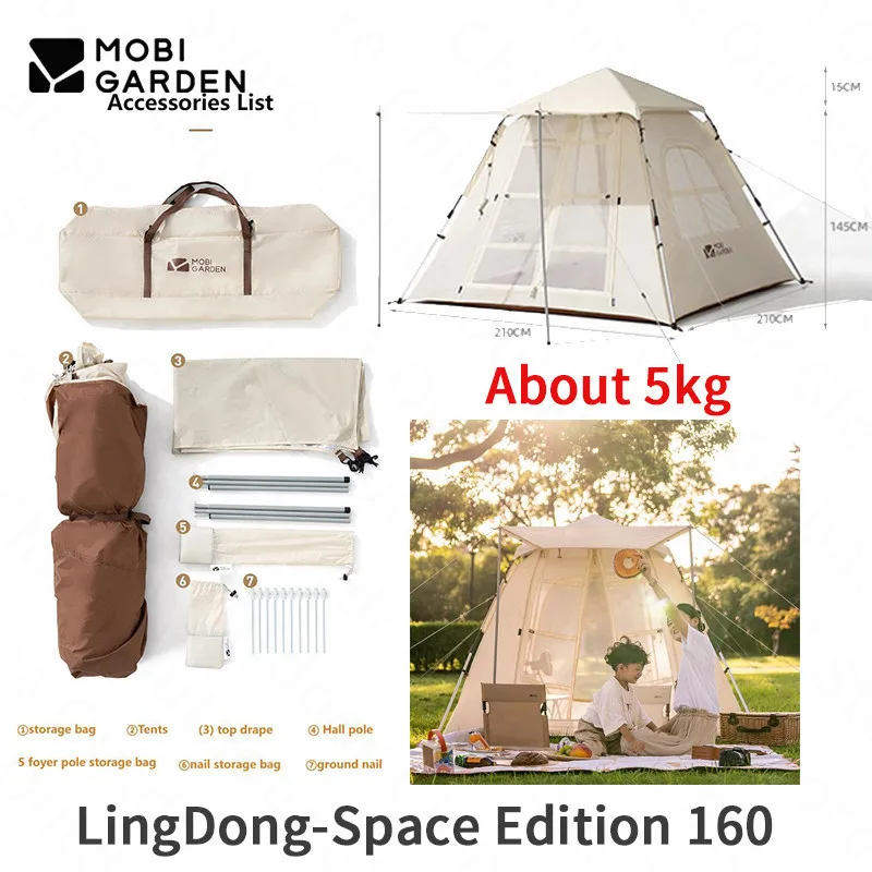 MOBI GARDEN Camping Tent LingDong 160 Outdoor Automatic Quick Open Tent 3-4 Person Family Park Picnic Tent Portable Three Season