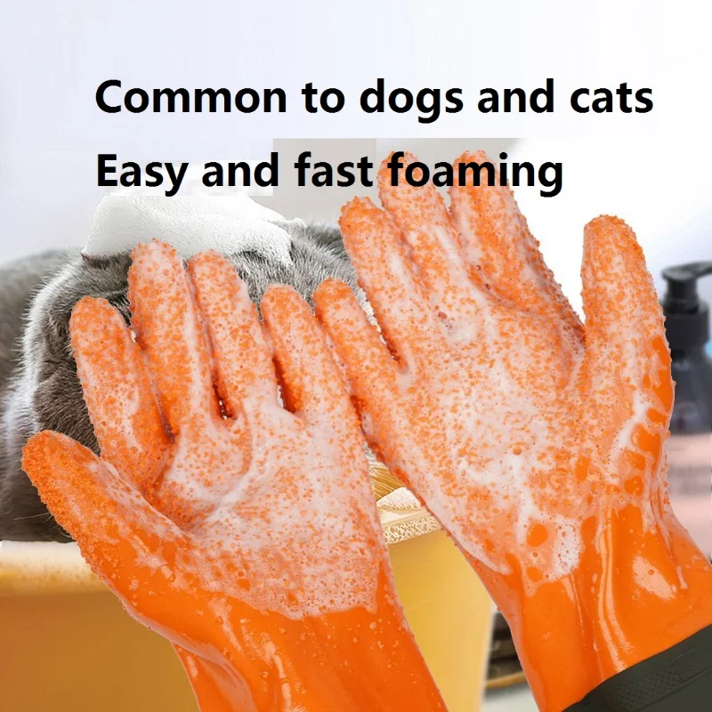 Lengthened massage pet dog bathing gloves special for cat washing cat brushing dog scratching and biting prevention pet products