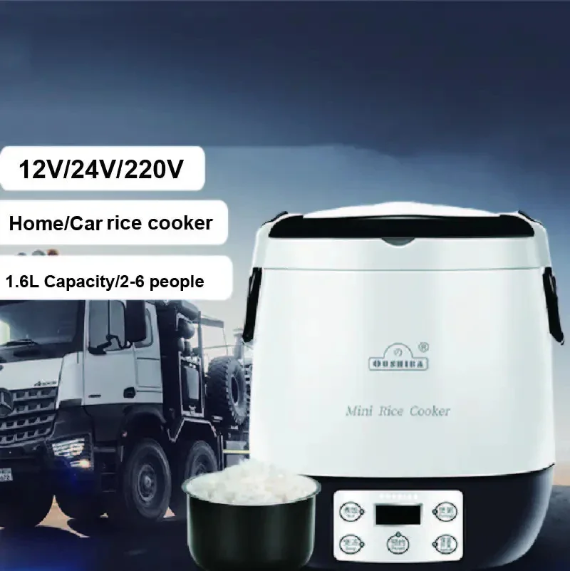 12V/24V Car Rice Cooker Multi-function Non-stick Rice Cooker Porridge Soup Pot With Steamer Portable Electric Cooking Pot 1.6L