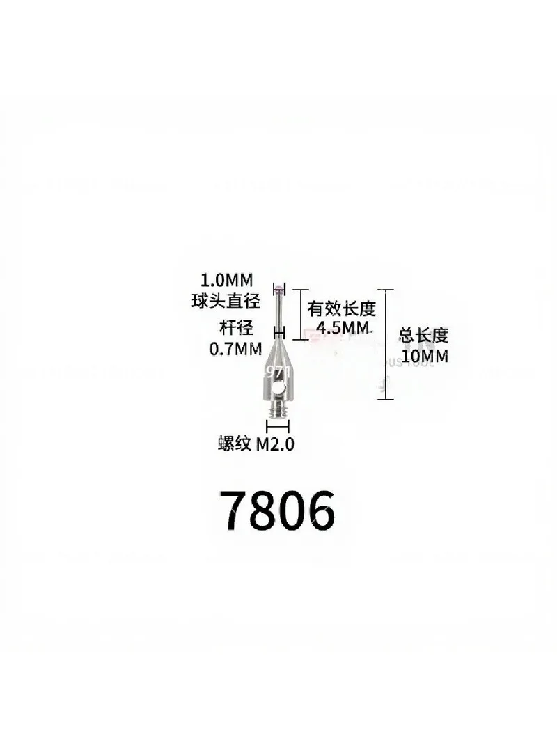 Three-coordinate Measuring Machine Ruby Probe Tip A-5003-1345 A-5000-7800 A-5000-7805 A-5003-0577