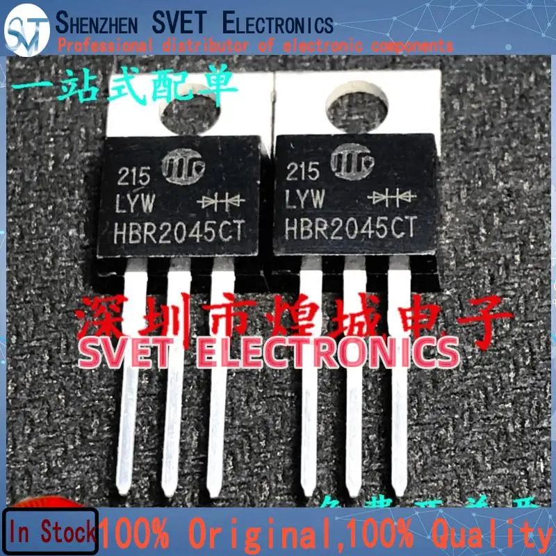 10PCS-50PCS  HBR2045CT  MOS TO-220 45V 20A  Original In Stock Fast shipping