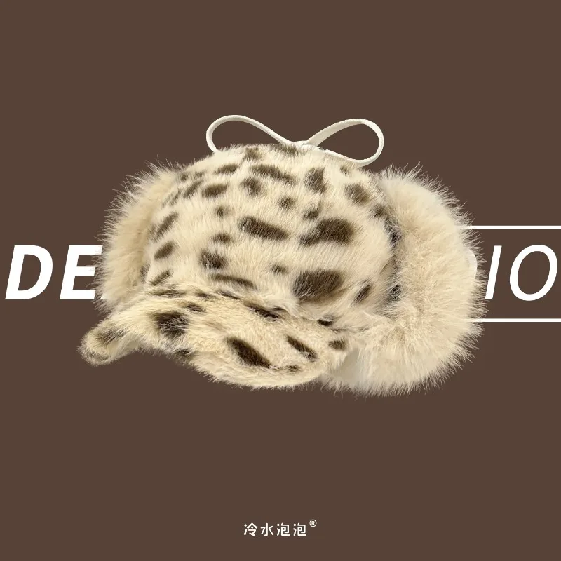 

American Retro Plush Baseball Cap Winter Outdoor Thickened Warm Leopard Print Ear Protector Strap Bomber Hats for Men and Women