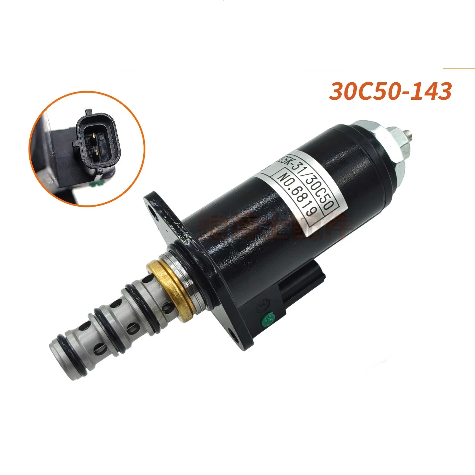 كوبيلكو ساني آلة الحفر صمام متناسب KDRDE5K-50 30C50-143 مضخة هيدروليكية الملف اللولبي صمام المضخة الرئيسية
