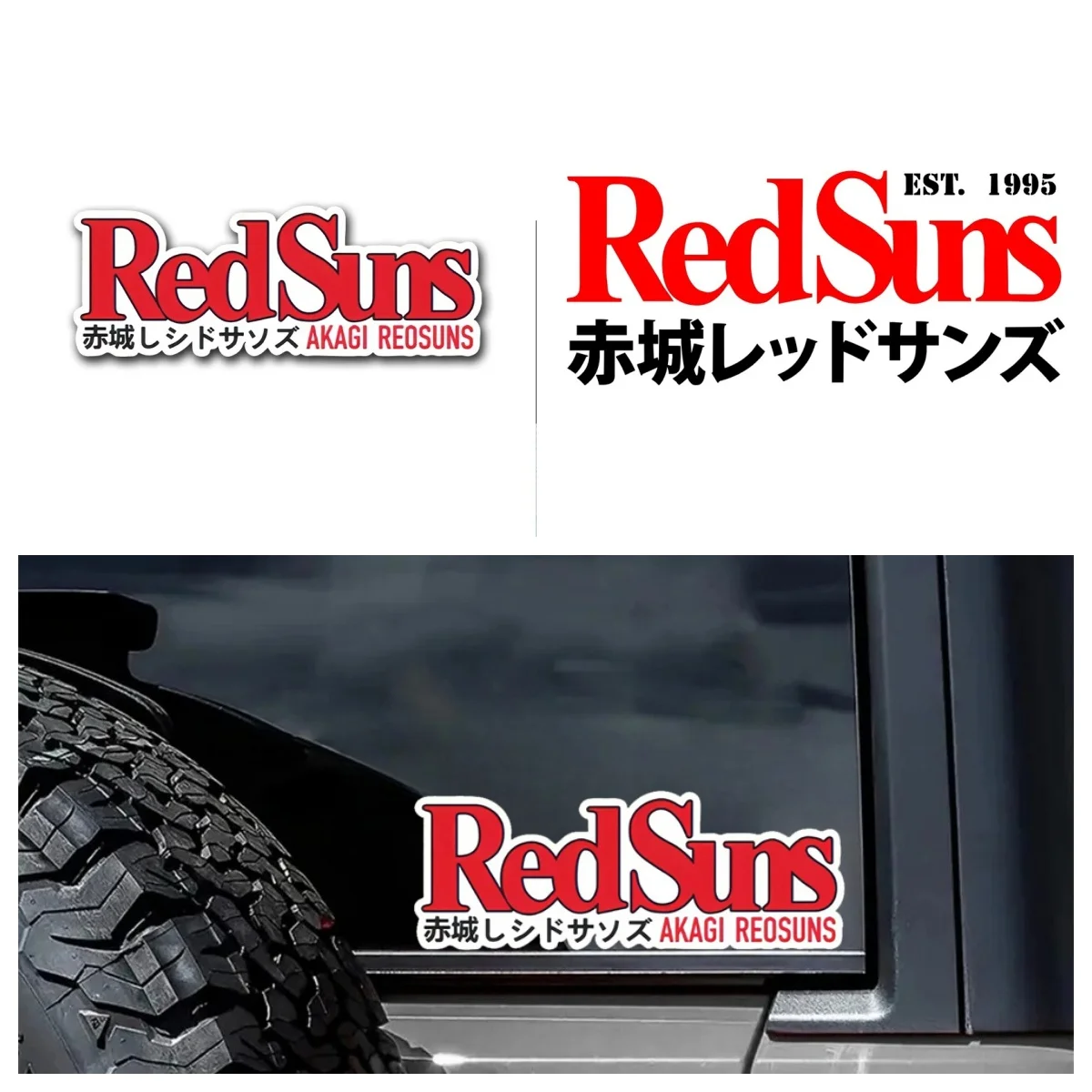 Initial D Chicheng REDSUNS Red Sun Racing Team Sticker Eye - Catching Body Decoration Racing Stickers
