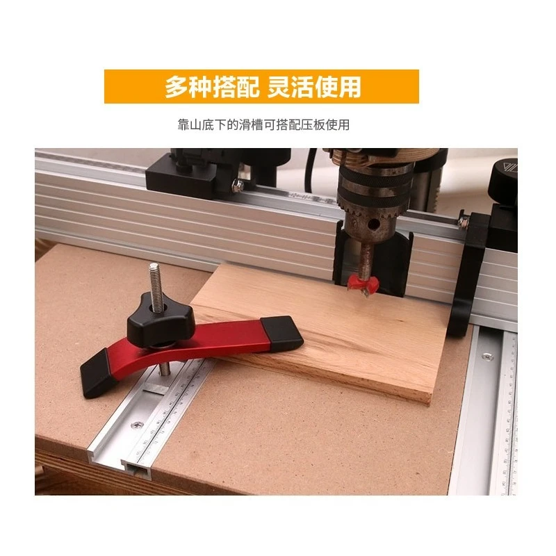 2026 Hot-selling Limit DIY Assisted Repeat Positioning Stopper Woodworking Vacuum Convenient Multi-Function Tool
