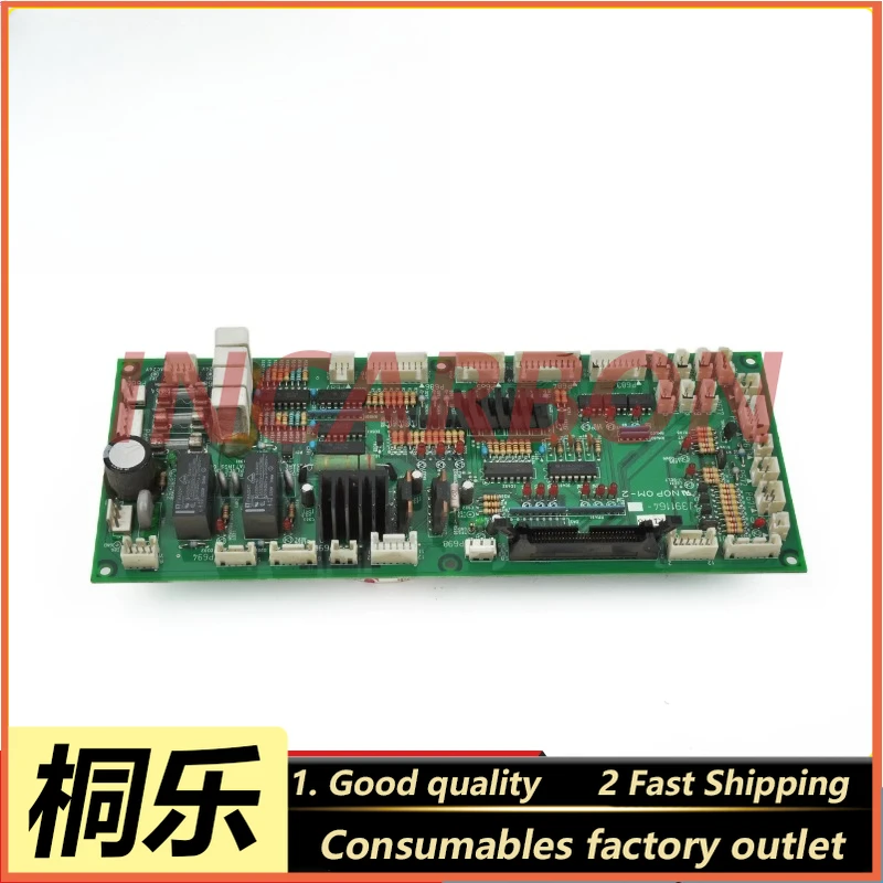 

Nuoris color expander accessories QSS 32/37 flushing part driver board J390798/J391356/J391164