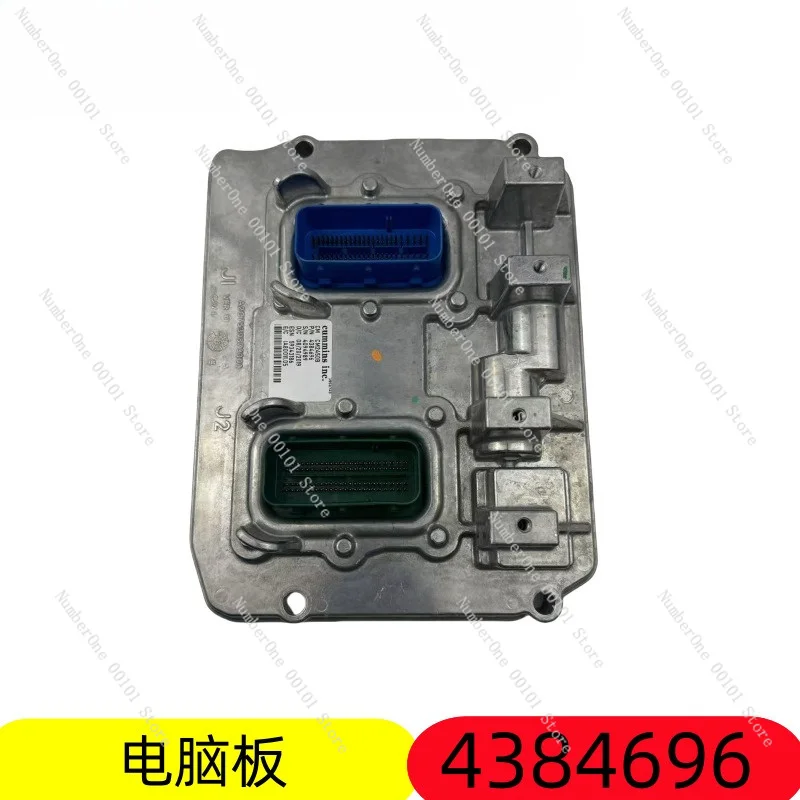 Engine accessories electronic control module computer board 4384696