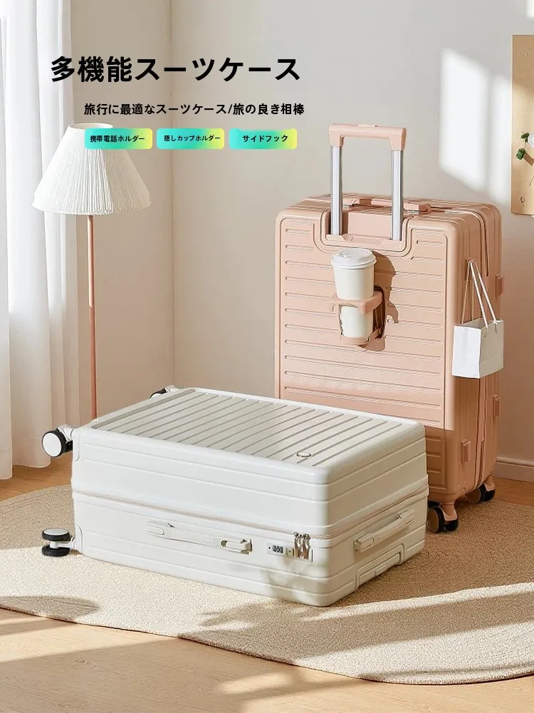 lage-carry-on-suitcase-20-25-inch-travel-password-box-men-24-inch-leather-box-with-universal-wheels-faionable-trendy-sle