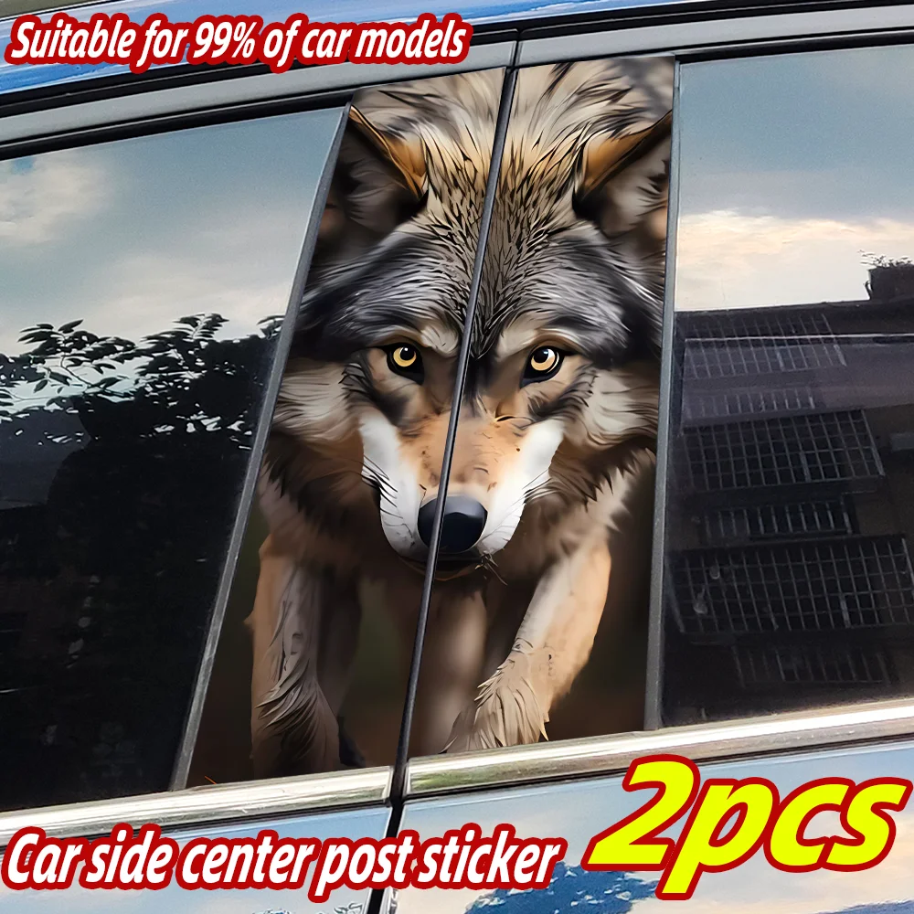 

Vicious Wolf Car Stickers Auto B Pillar Waterproof Funny Decoration Cover Scratches Sunscreen Car Doors Pillar Vinyl Decals