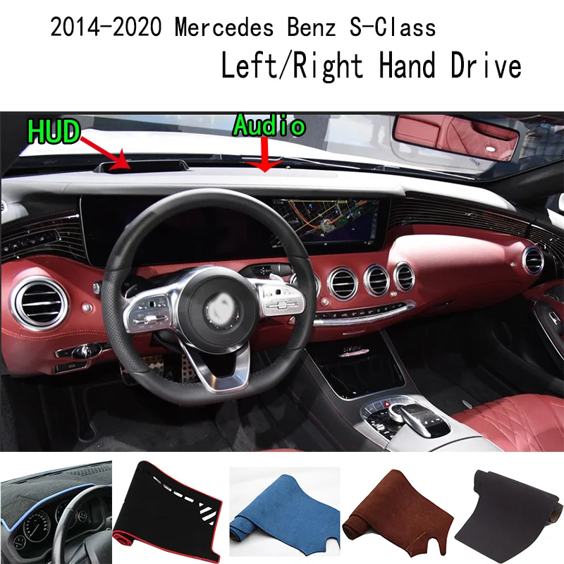 

For 2014-2020 Mercedes-Benz S-Class C217 W222 550 Accessories Dashboard Cover Instrument Panel Dash Mat Dashmat Protective Pad